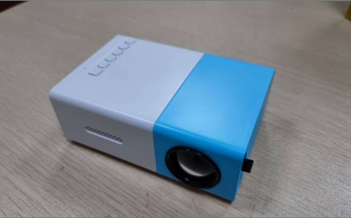 Mini Portable Projector